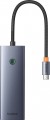 BASEUS UltraJoy Series 7-Port Hub Docking Station
