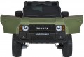 Bambi 2155EBLR