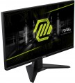 MSI MAG 255F E20