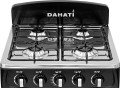 DAHATI 2000-65B