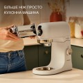 Kenwood kMix KMX751AWH
