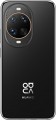 Huawei Nova 14 Ultra
