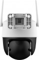Imou Cruiser Z