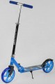 Best Scooter 87727
