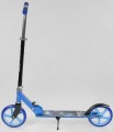 Best Scooter 87727