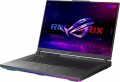 Asus ROG Strix G16 (2025) G614PP