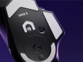 Logitech G502 X Lightspeed