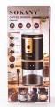 SOKANY SK-04026