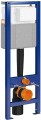 Cersanit System 40 S701-788