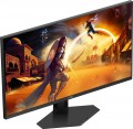 AOC 25G4SRE