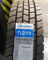 Transmate TLD19