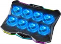 GamePro CP680