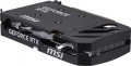 MSI GeForce RTX 5050 8G SHADOW 2X OC