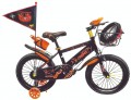 X-Treme Spider 12