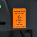 El Camino i-Line ME1176