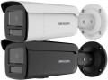 Hikvision DS-2CD2T23G2-4LI 2.8 mm