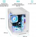 QUBE Crystal ARGB White