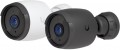 Ubiquiti UniFi G6 Bullet