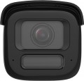 Hikvision DS-2CD2686G2HT-IZS2U/SL