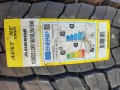 Austone ADR606