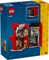 Lego Arcade Machine 40805