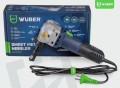 Wuber W12200