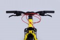 Discovery Qube DD CS 24 2025