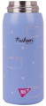 Yes Pusheen 420 ml