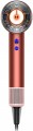 Dyson Supersonic Nural Gift Edition HD16