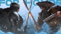 Ubisoft For Honor