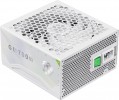 Gamemax GM 700B Prime White