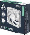 ARCTIC P12 Pro PST White