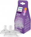 Philips Avent SCY960/03