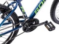 Romet Rambler R6.0 2024 frame S