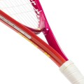Wilson Intrigue 23 Junior