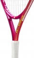 Wilson Intrigue 23 Junior