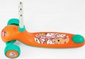 Skyper Scooter LH-11603