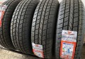 Powertrac PowerMarch A/S