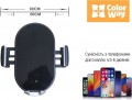 ColorWay AutoSense Car Wireless Charger 10W