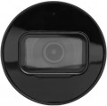 Dahua IPC-HFW1431S1-S6 2.8 mm