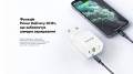 RZTK Block PD 30W USB-A + USB-C