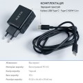 RZTK GaN2 65W USB-A + USB-C