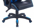 Bonro BN-086