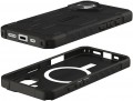 UAG Pathfinder with Magsafe for iPhone 17