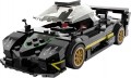 Rastar Pagani Zonda R 1:28 93900
