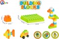 Tehnok Building Blocks 7921