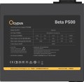 Ocypus Beta P500
