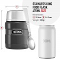 Thermos SK-3000
