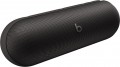 Beats Pill