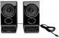 Edifier R20BT